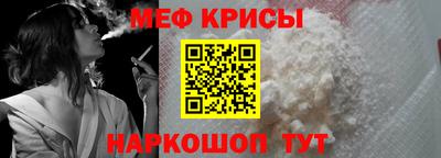 2c-b Апрелевка