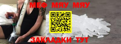 2c-b Апрелевка