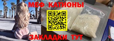 2c-b Апрелевка