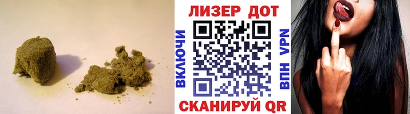 купить наркотики цена  Сургут  ЛСД экстази кислота 