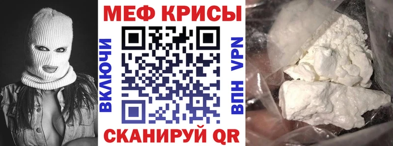 цена   Сургут  МЯУ-МЯУ мяу мяу 