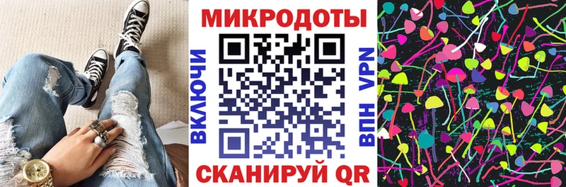 shop официальный сайт  Сургут  Галлюциногенные грибы GOLDEN TEACHER 