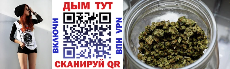 Каннабис LSD WEED Сургут