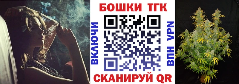 МАРИХУАНА семена  Сургут 